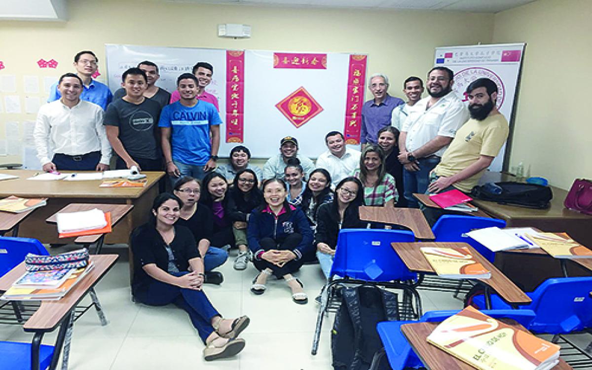 Instituto Confucio de la UP envía saludos por el  Año Nuevo Chino. 
